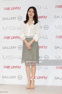 Son Ye-jin feet photo thumbnail