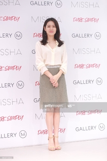 Son Ye-jin feet photo thumbnail