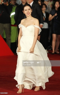 Son Ye-jin feet photo thumbnail