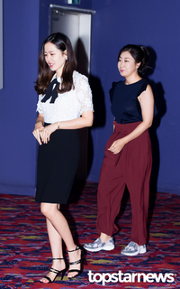 Son Ye-jin feet photo thumbnail