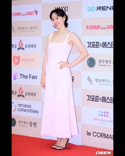 Son Ye-jin feet photo 12