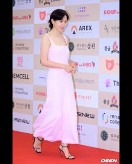 Son Ye-jin feet photo 10
