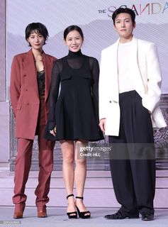 Son Ye-jin feet photo 2