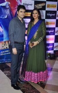 Sonali Bendre feet photo thumbnail