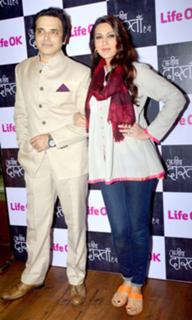 Sonali Bendre feet photo thumbnail