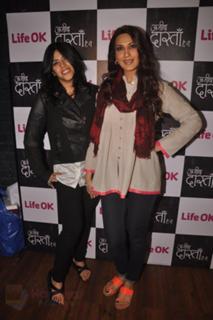 Sonali Bendre feet photo thumbnail