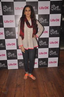 Sonali Bendre feet photo thumbnail