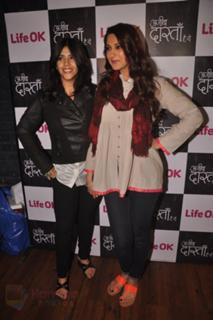 Sonali Bendre feet photo thumbnail