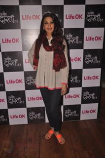 Sonali Bendre feet photo thumbnail