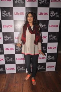 Sonali Bendre feet photo thumbnail