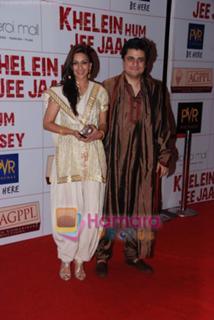 Sonali Bendre feet photo thumbnail
