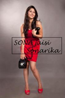 Sonarika Bhadoria feet photo thumbnail