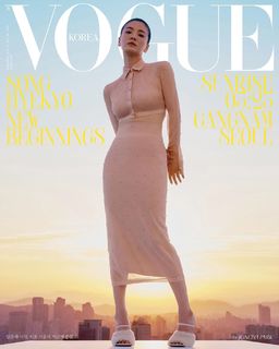 Song Hye-kyo feet photo 16
