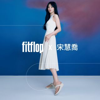 Song Hye-kyo feet photo 3
