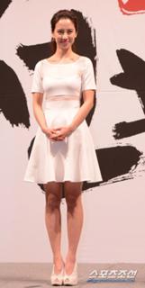 Song Ji-hyo feet photo thumbnail