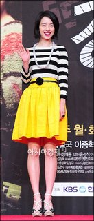 Song Ji-hyo feet photo thumbnail