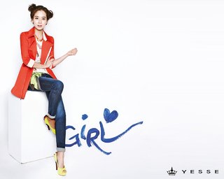 Song Ji-hyo feet photo thumbnail