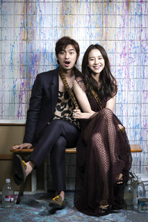 Song Ji-hyo feet photo thumbnail