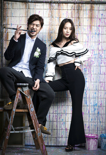 Song Ji-hyo feet photo thumbnail