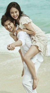 Song Ji-hyo feet photo thumbnail