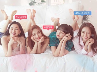 Song Ji-hyo feet photo thumbnail