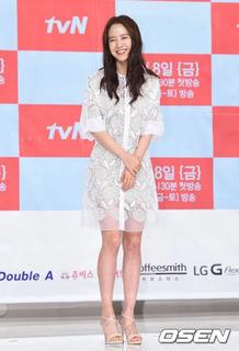 Song Ji-hyo feet photo thumbnail