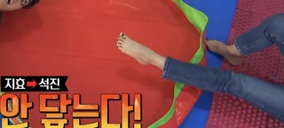 Song Ji-hyo feet photo thumbnail