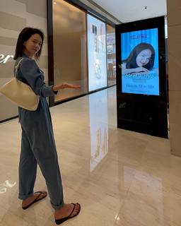 Song Ji-hyo feet photo thumbnail