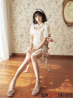 Song Yuqi feet photo thumbnail