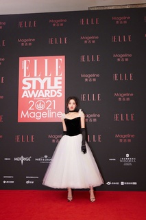 Song Yuqi feet photo thumbnail