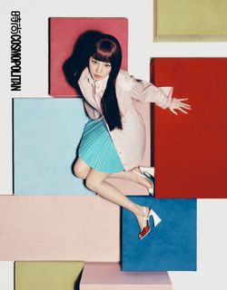 Song Yuqi feet photo 1