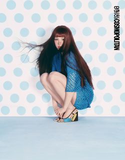 Song Yuqi feet photo 19