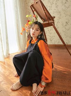 Song Yuqi feet photo 4