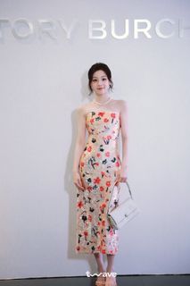 Song Yuqi feet photo 13