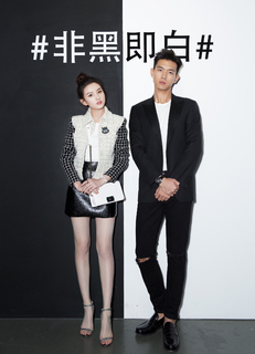 Song Zuer feet photo 13