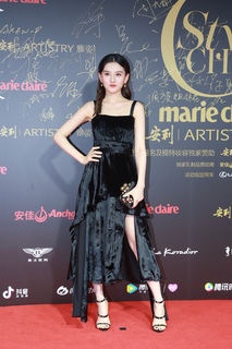 Song Zuer feet photo 18
