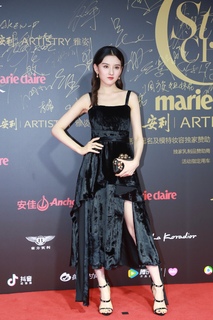 Song Zuer feet photo 6