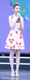Song Zuer feet photo 8