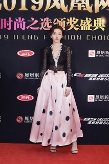 Song Zuer feet photo 16