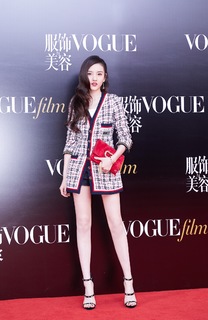 Song Zuer feet photo 15