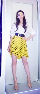 Song Zuer feet photo 10