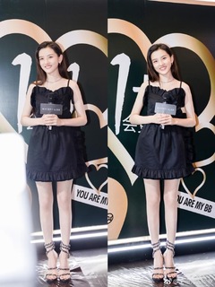 Song Zuer feet photo 20