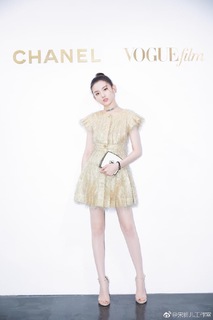Song Zuer feet photo 19