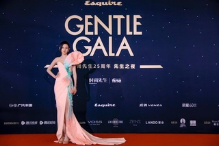 Song Zuer feet photo 6