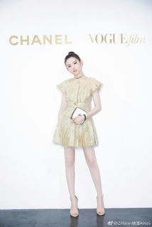Song Zuer feet photo 12