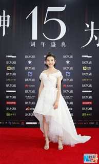 Song Zuer feet photo 9