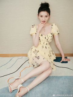 Song Zuer feet photo 5