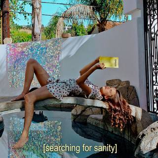 Sonia Ammar feet photo 7
