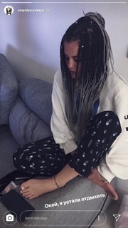 Sonya Tayurskaya feet photo 11