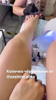 Sonya Tayurskaya feet photo 15